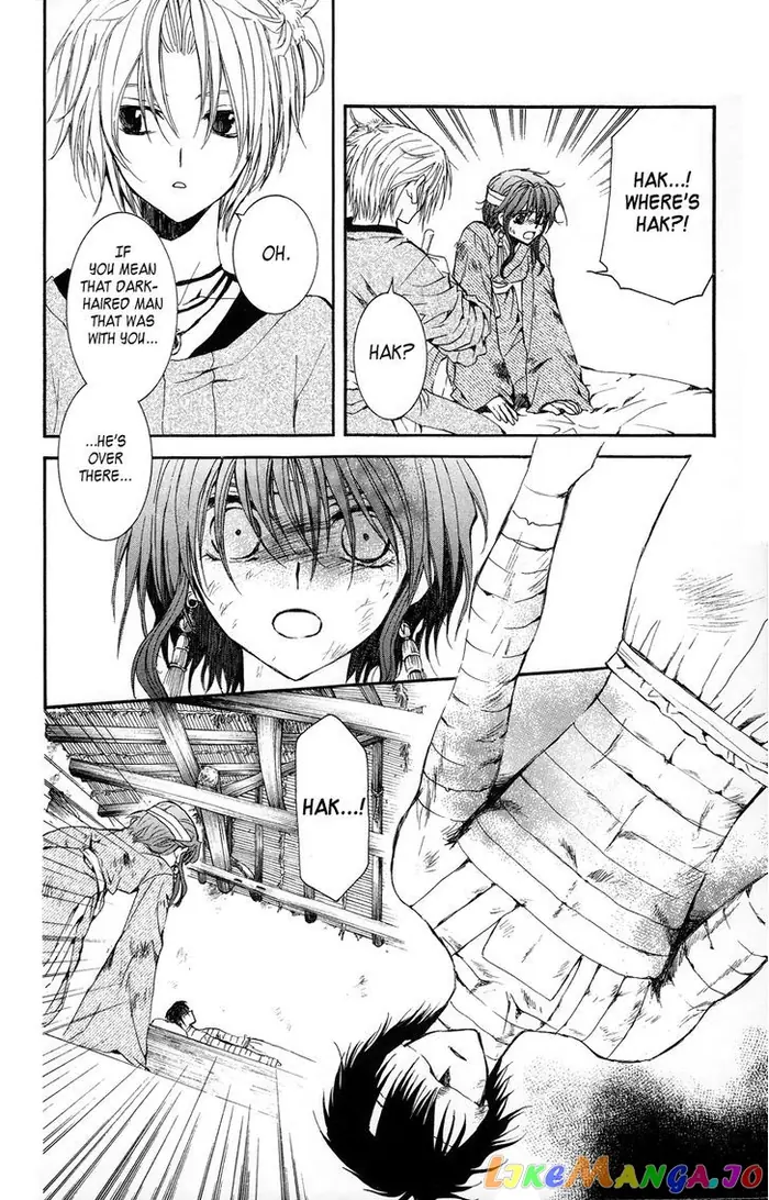 Yona of the Dawn Chapter 11 image 24_optimized